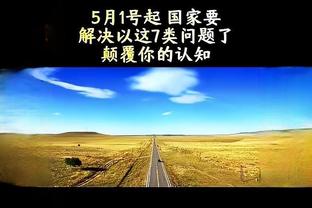 心水论坛 9截图1